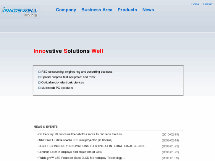 www.innoswell.com