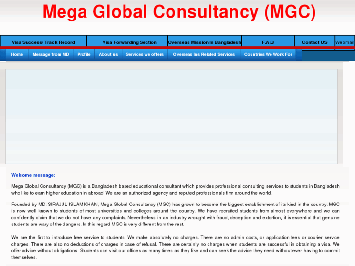 www.mgc-bd.com