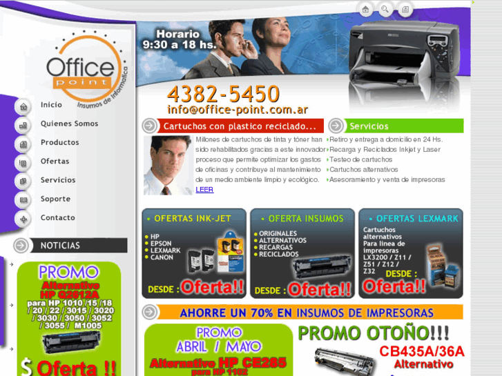 www.office-point.com.ar