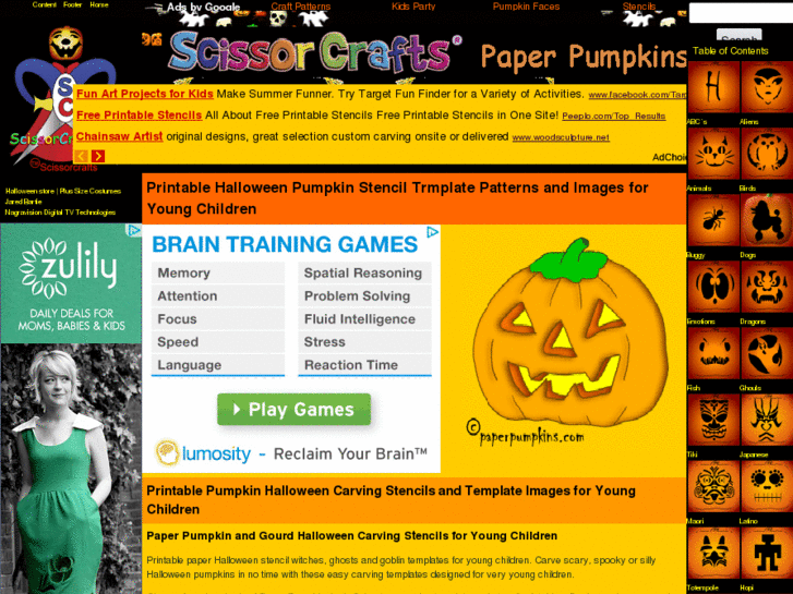 www.paperjackolantern.com