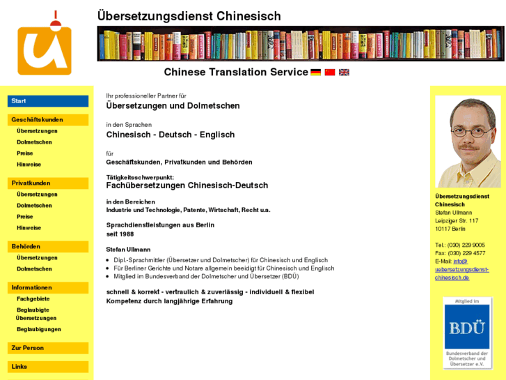 www.chinesisch-deutsch.biz