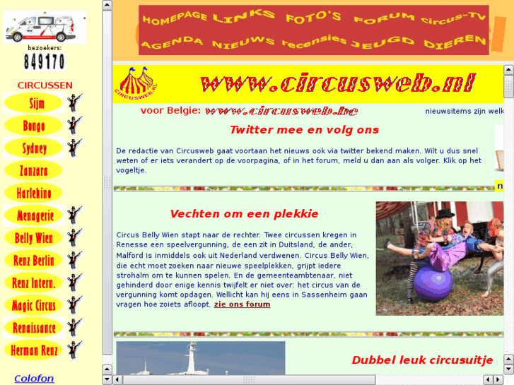 www.circus-web.nl