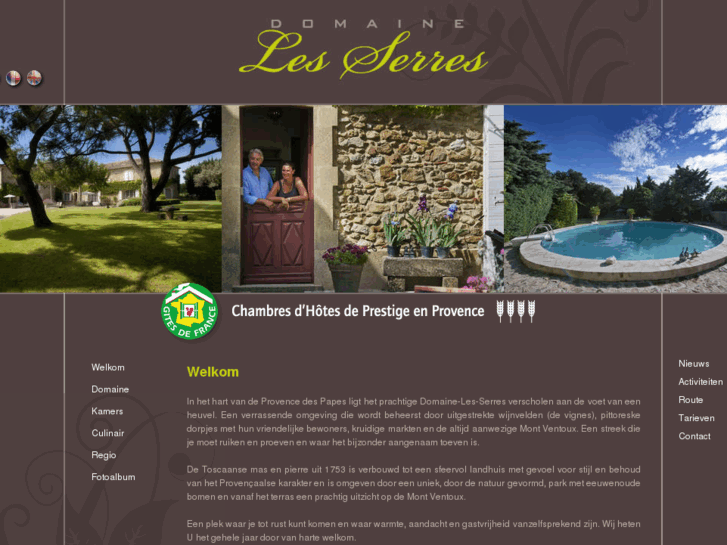 www.domaine-les-serres.com