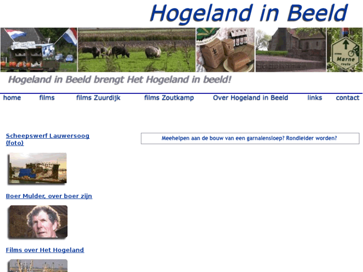 www.hogelandinbeeld.nl