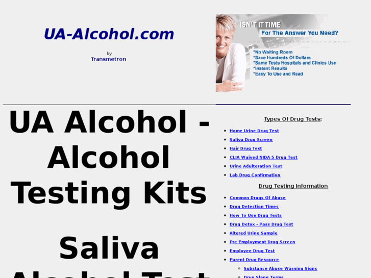 www.ua-alcohol.com