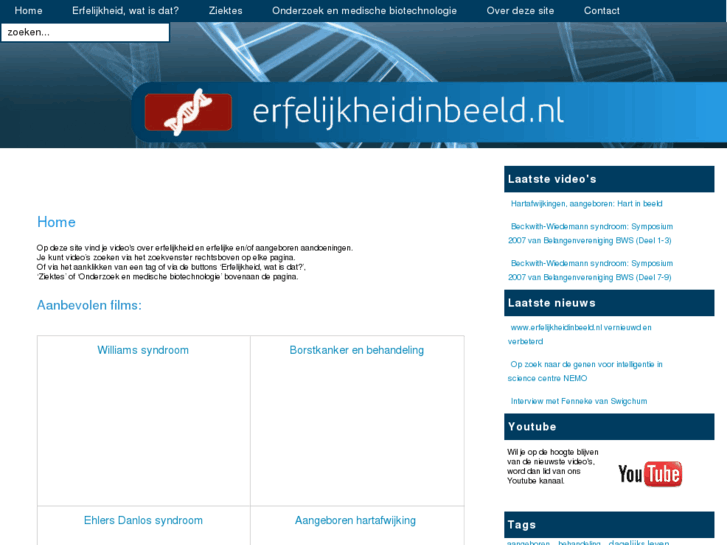 www.erfelijkheidinbeeld.nl