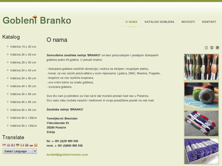 www.gobleni-branko.com