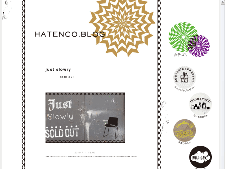 www.hatenco.com