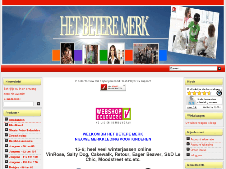 www.hetbeteremerk.nl