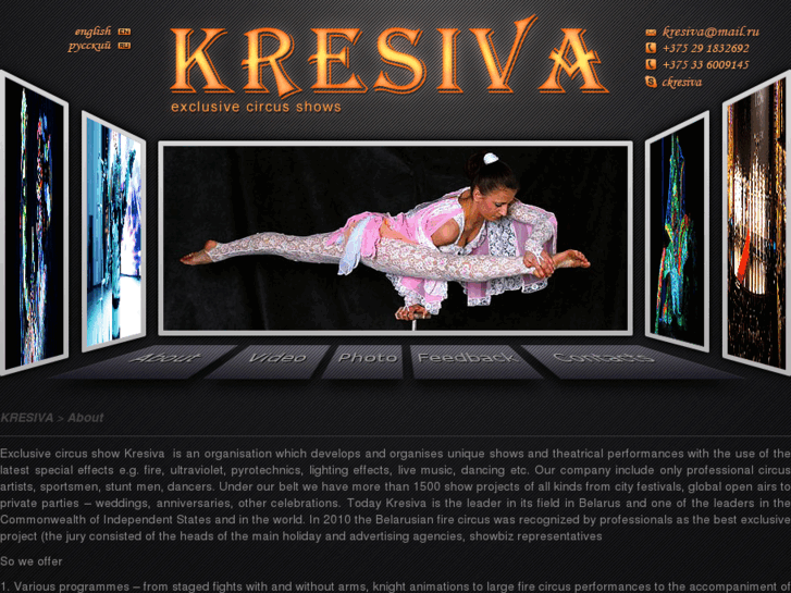 www.kresiva.com