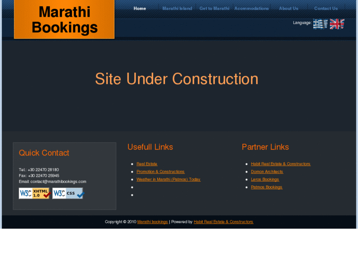 www.marathibookings.com