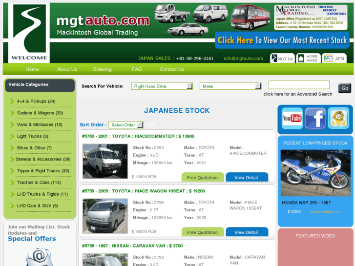 www.mgtauto.com