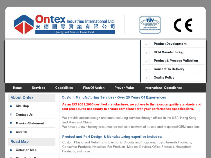 www.ontex.com
