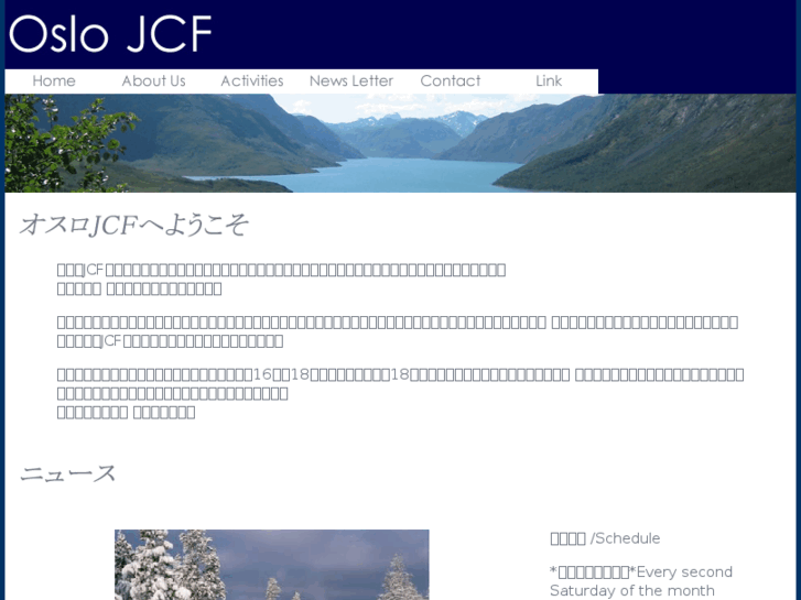 www.oslojcf.org