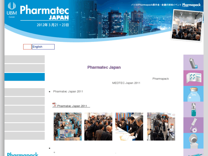 www.pharmatecjapan.com