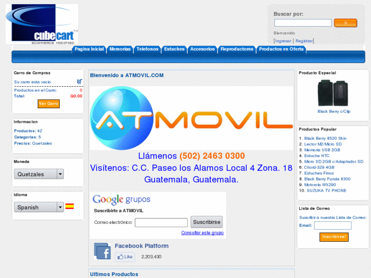 www.atmovil.com