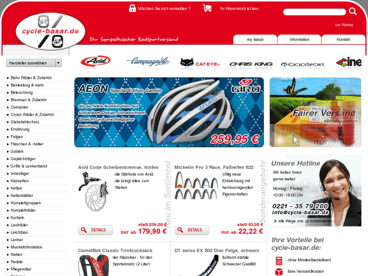 www.cycle-basar.net