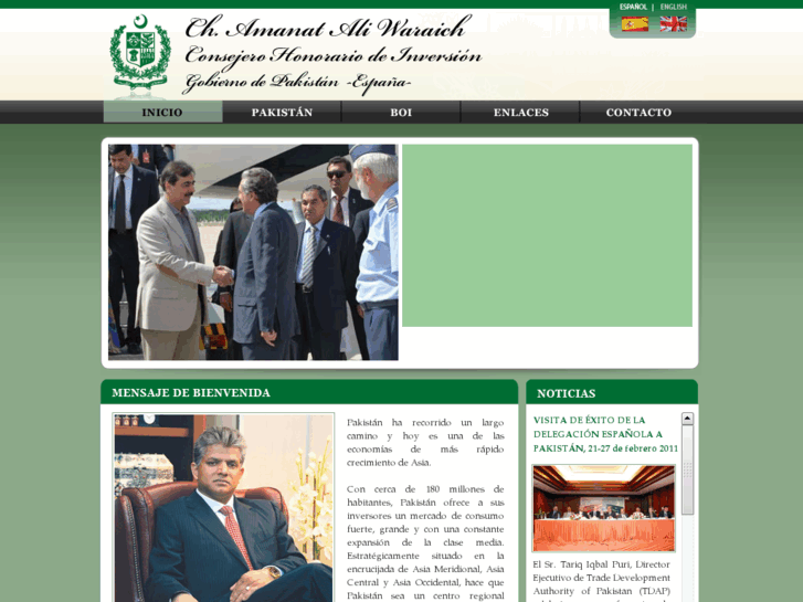 www.hic-pakistan-spain.org
