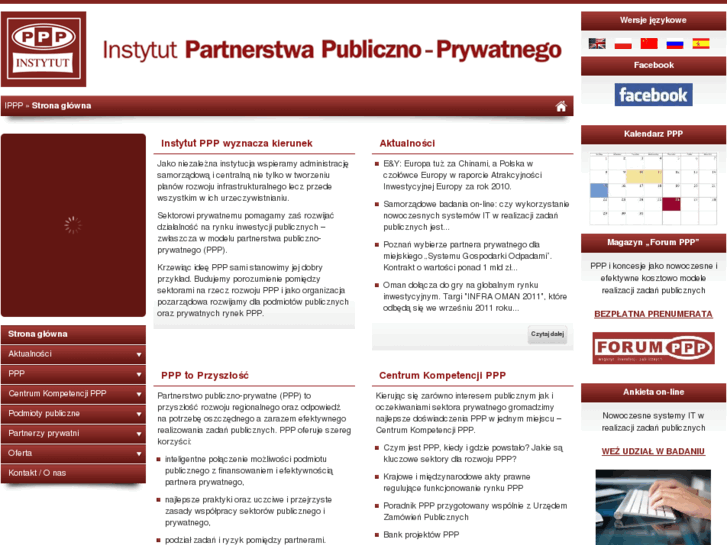 www.ippp.pl