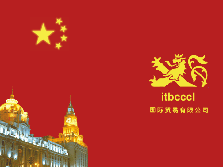 www.itbcccl.com