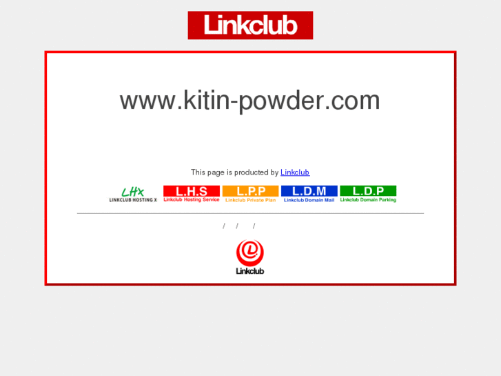 www.kitin-powder.com