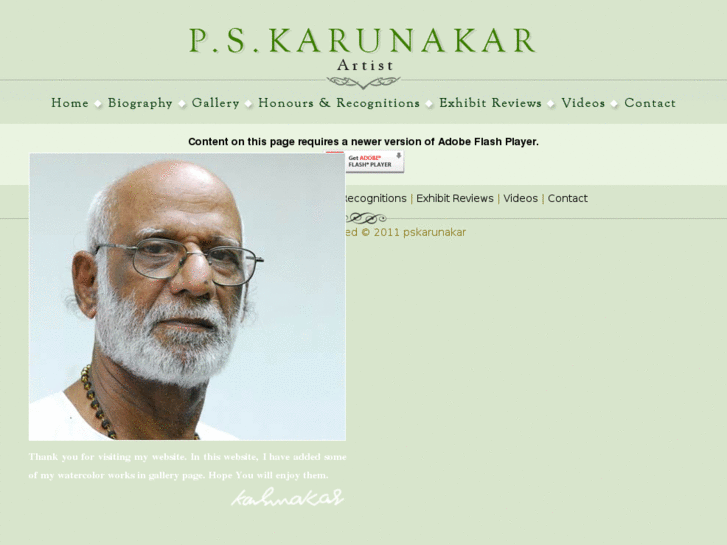 www.pskarunakar.com