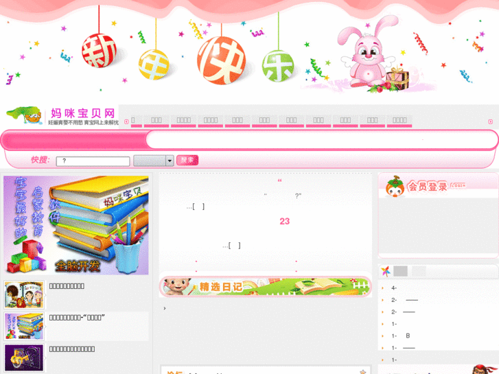 www.tao-ip.com