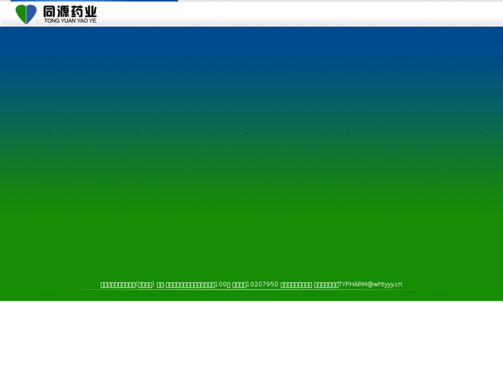 www.whtongyuanyy.com