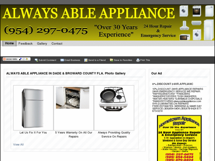 www.alwaysableappliance.com