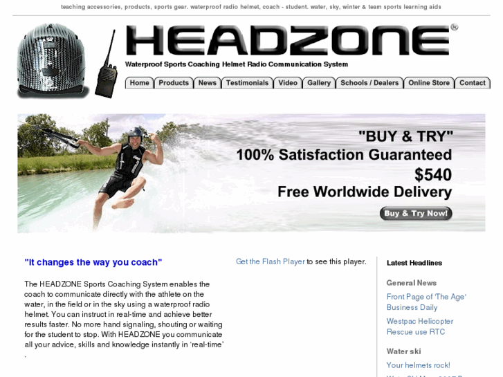 www.headzone.com
