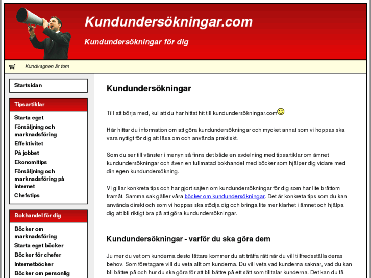 www.kundundersokningar.com