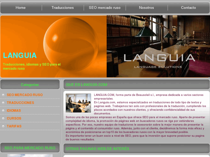 www.languia.com