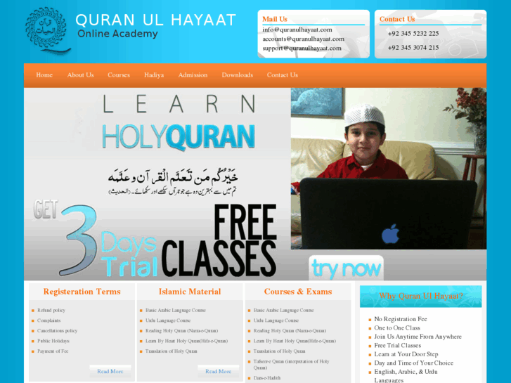 www.quranulhayaat.com