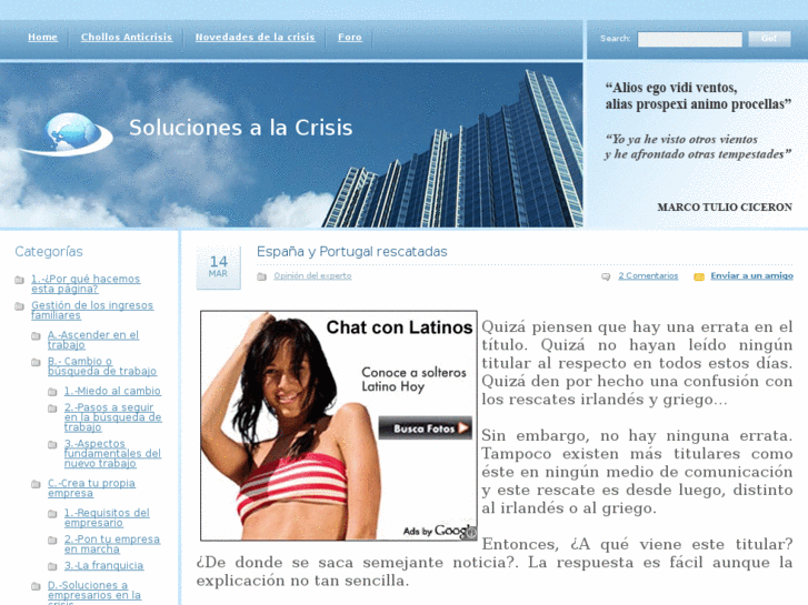 www.solucionesalacrisis.es