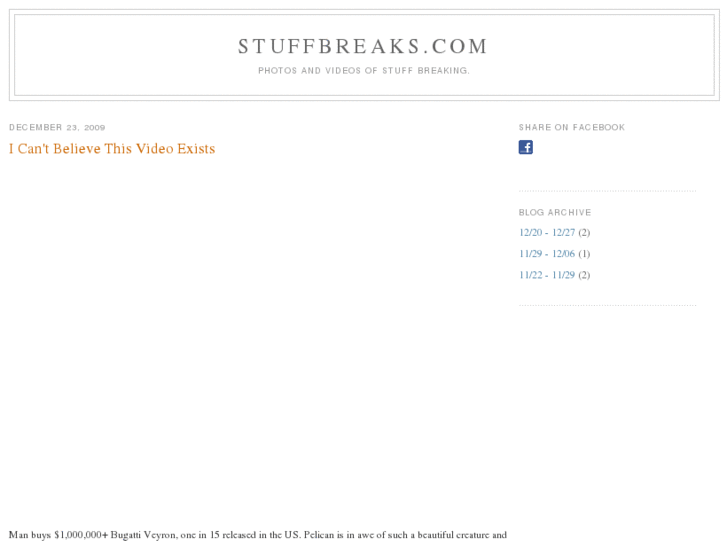 www.stuffbreaks.net