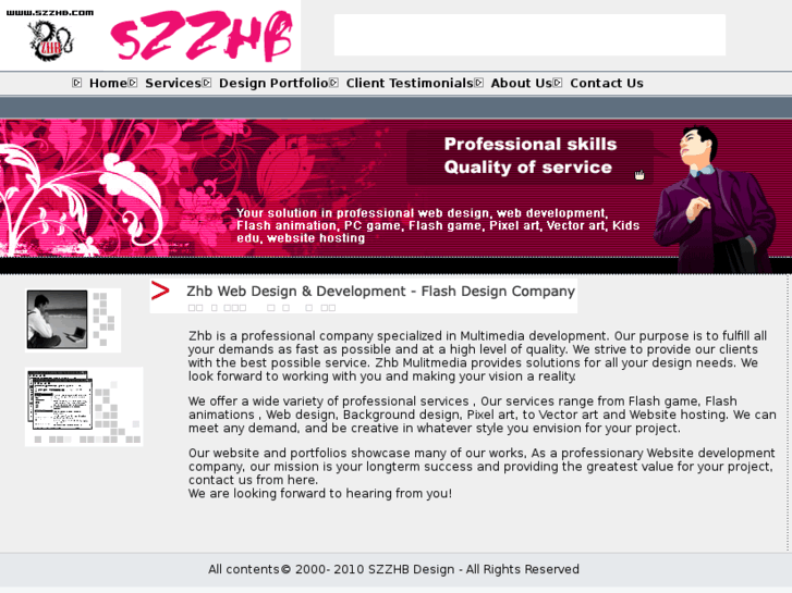 www.szzhb.com