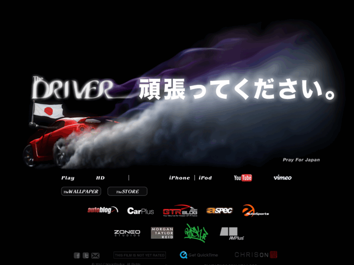 www.thedriver.com