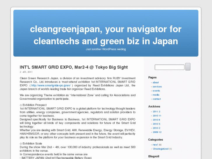 www.cleangreenjapan.com