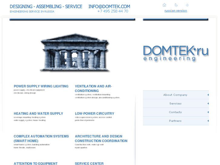 www.domtek.com