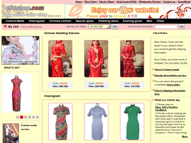 www.efushop.com