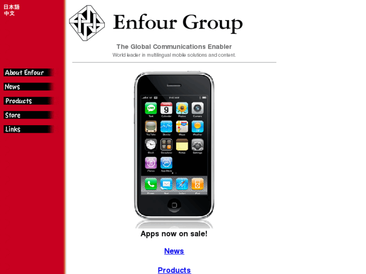 www.enfour.com