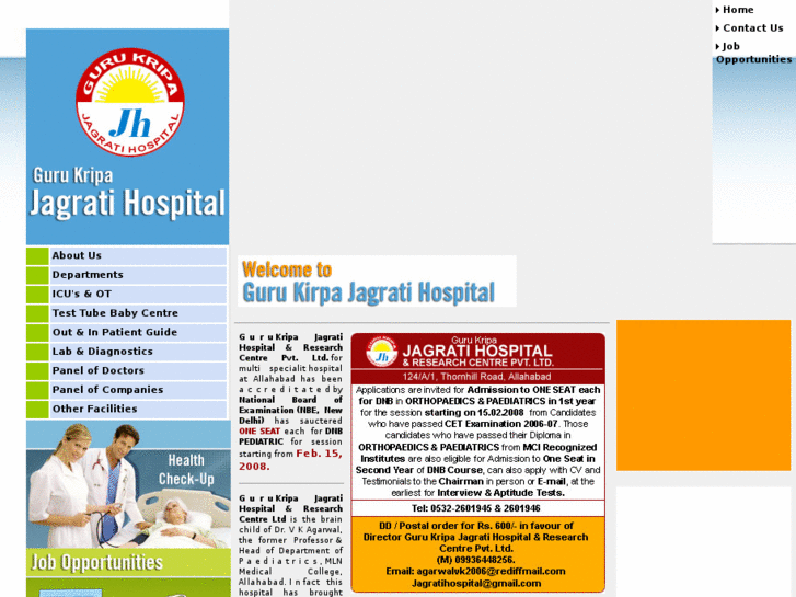 www.gkjagratihospital.com