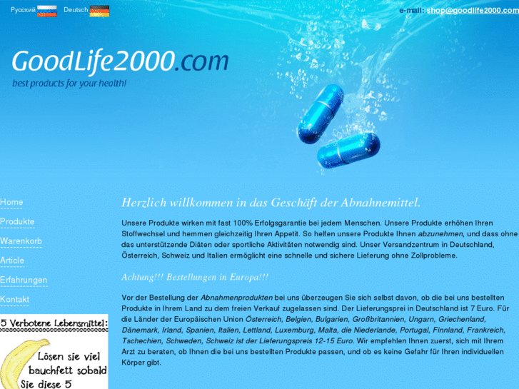 www.goodlife2000.com