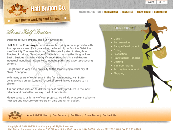 www.halfbutton.com