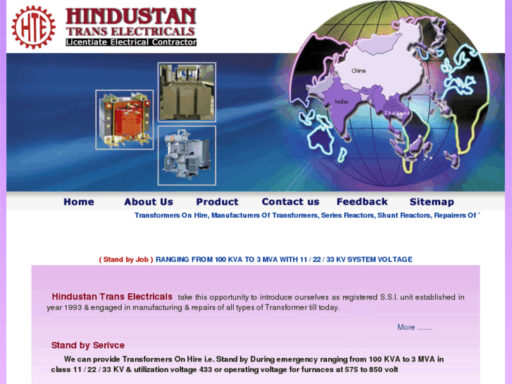 www.hindustantrans.com