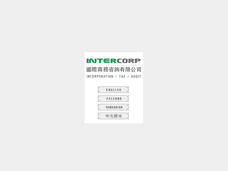 www.intercorp.asia