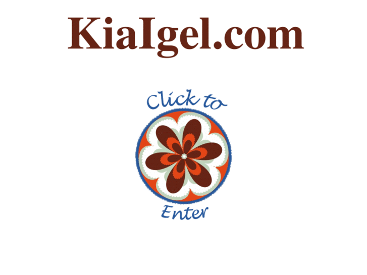 www.kiaigel.com