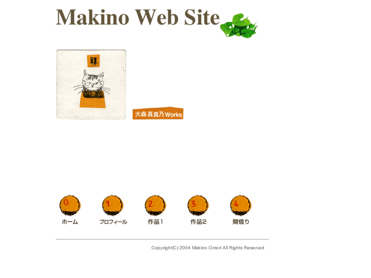 www.makinok.com