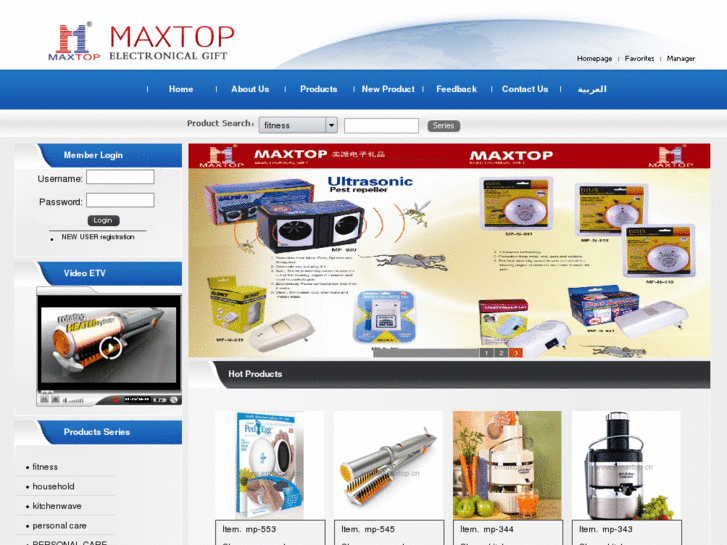 www.maxtopgift.com