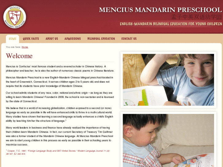 www.menciusmandarin.com